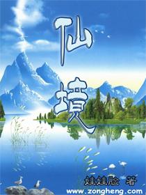 新疆阿克苏乌什县昨晨突发7.1级强震