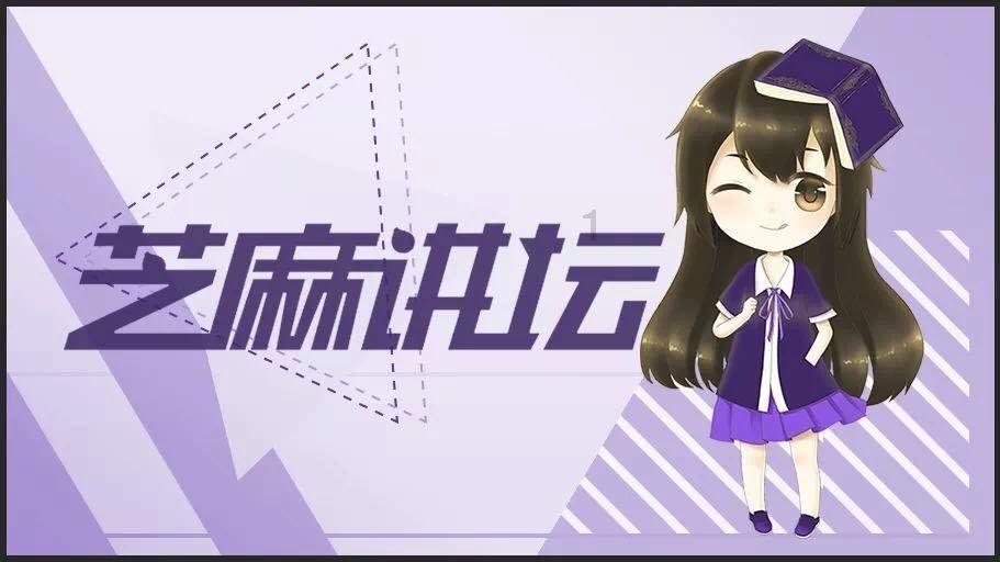 Sky光遇