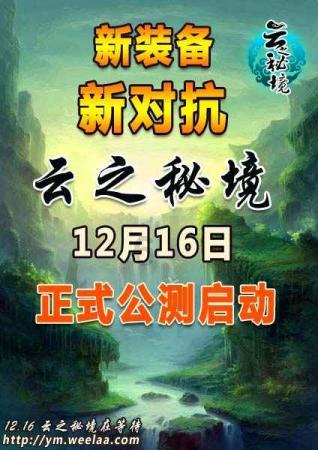 燃烧吧大脑免广告最新版
