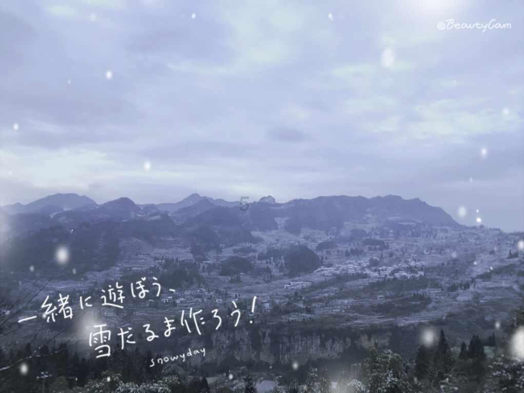 开设作业辅导、音乐、手工课等公益课程,武汉江夏藏龙社区公益托