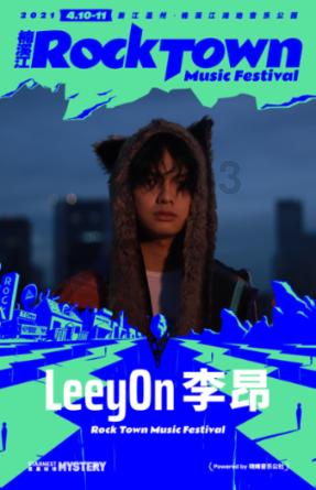 植物大战僵尸16