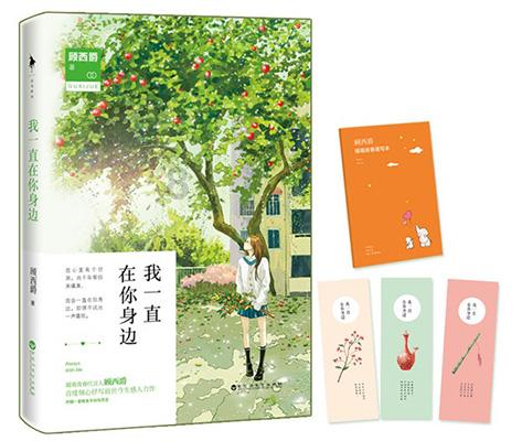 “空中扫码，惠游香江！”千余架无人机将再现“缤纷香港”