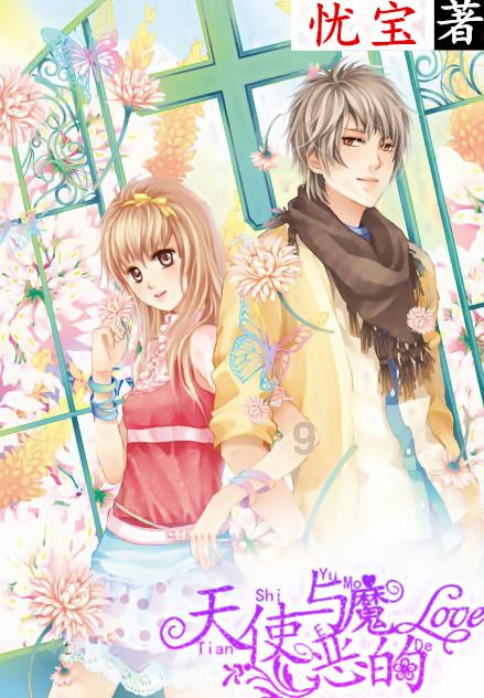 国际能源署:全球核能发电量明年将创历史新高