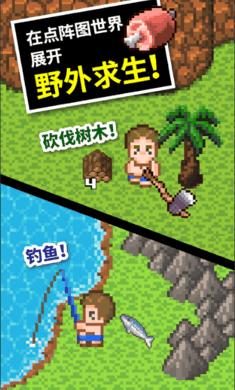 双人坦克世界3D