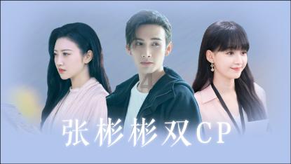 息县张陶乡：干群齐动手确保干净迎新春 清爽过大年