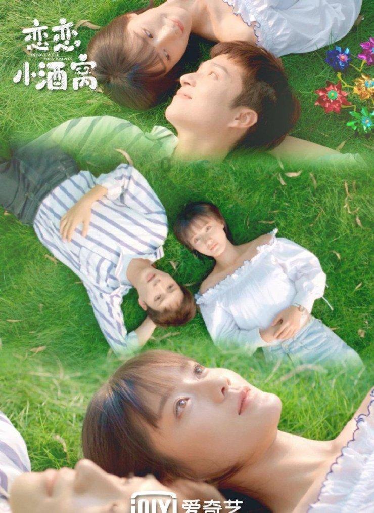 暗黑地牢