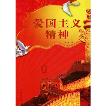 高档食材进入寻常百姓家