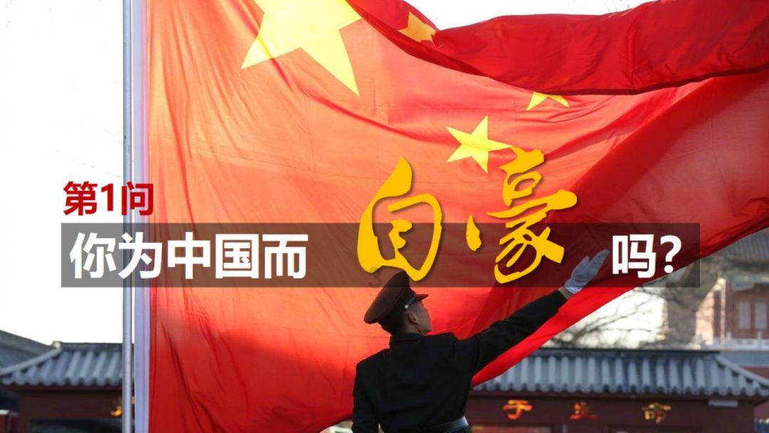 金彭金掌通零售板游戏画面