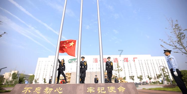 4399全民坦克