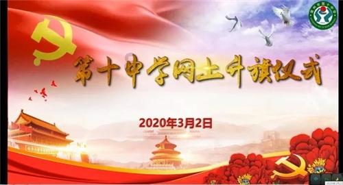 跨塘社区:消防演练进社区 安全意识入人心