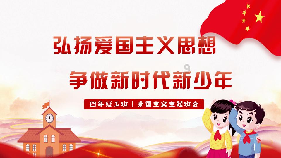 大白猫逃脱