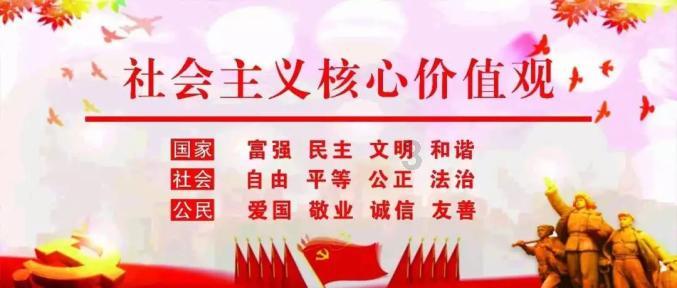 巧虎踢足球终结版