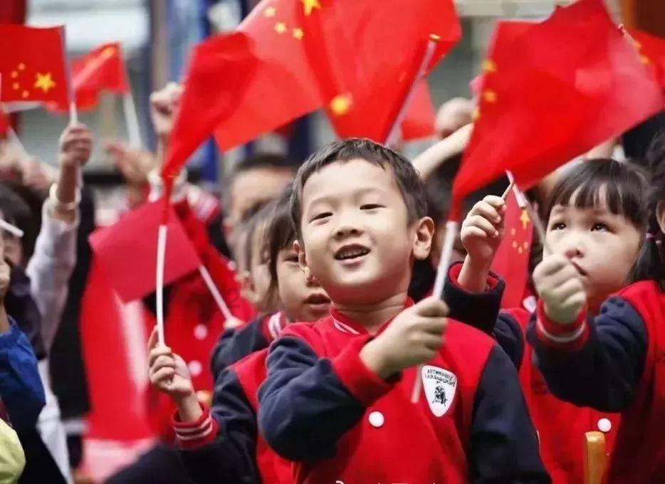 尼弗卡拉遗址
