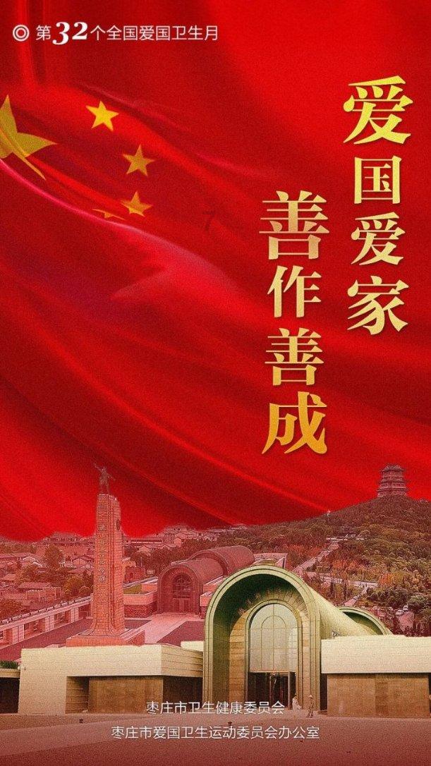 焊电路时松香的作用是什么?游戏画面