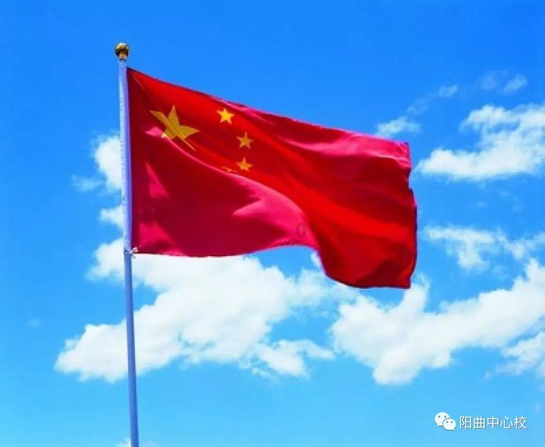 卡通红色汽车拼图