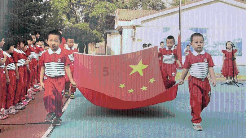 还君一梦之穿越