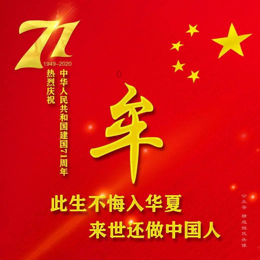 第一次坐飞机需要注意什么？游戏画面