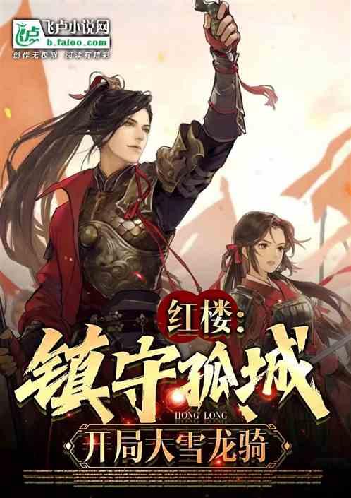郑渝高铁巴东站新增停靠列车8趟