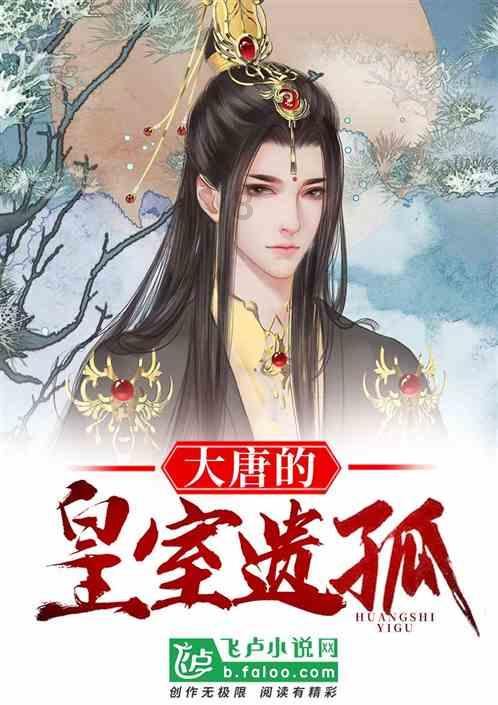 白带多怎么回事?-通过百科了解世界