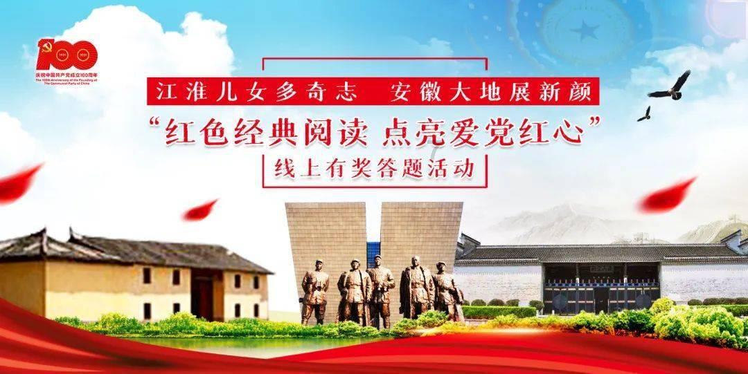 旁观者