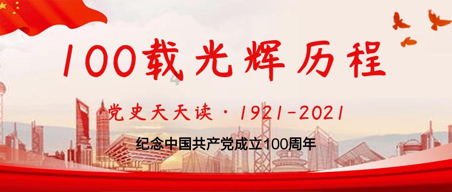 小怪运动会