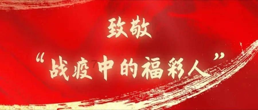 大爷跳广场舞,与近50人发生故事染“艾滋病”,和这3点有关