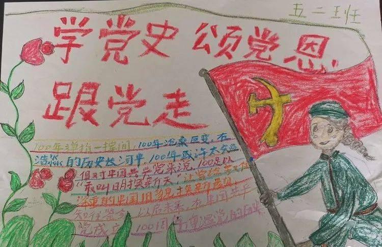 孤岛先锋