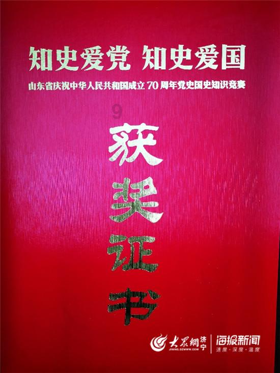 外国公民将有权在俄罗斯境内变更入境目的