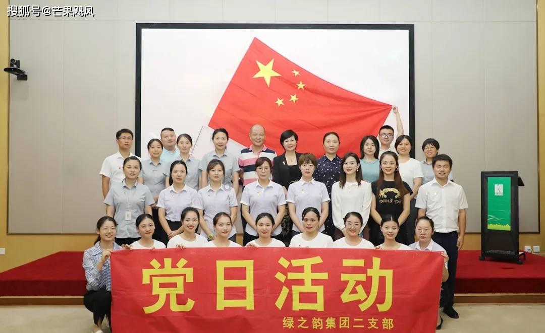 恐怖黎明