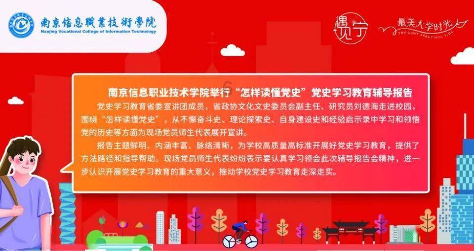 狂暴重装机甲3