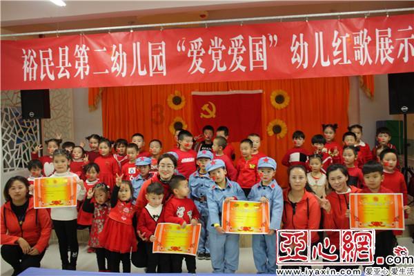 2006年12月05日，还有多久到16？游戏画面