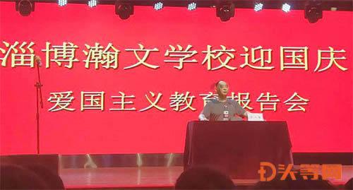 如何应对离谱的分手理由游戏画面