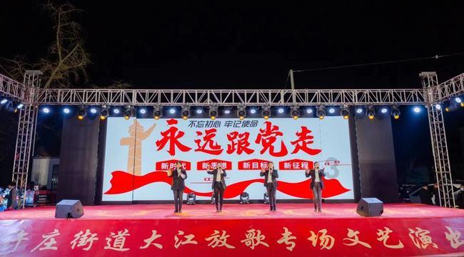 奇妙恐龙世界