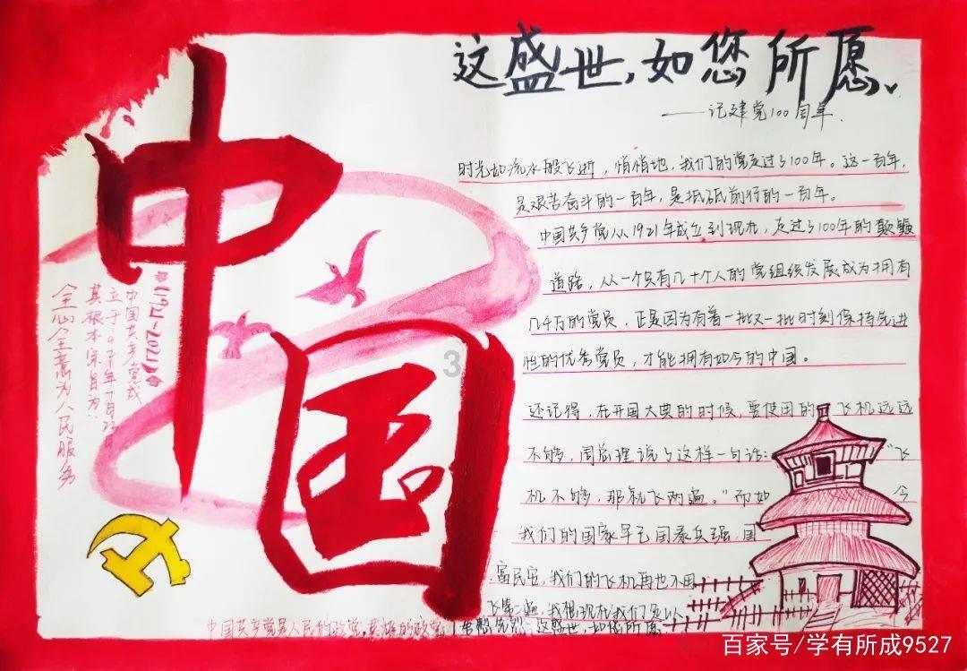 千年树屋逃脱2