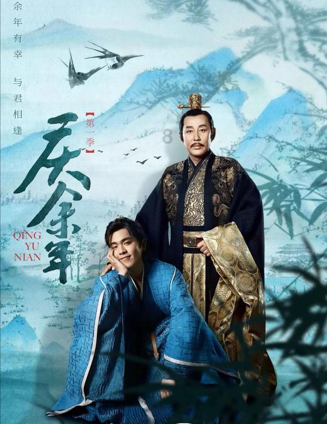 光明记忆