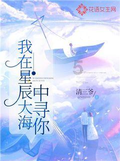 “浦江强叔”张世强:在青岛饮弹自尽,16亿资金不知所踪